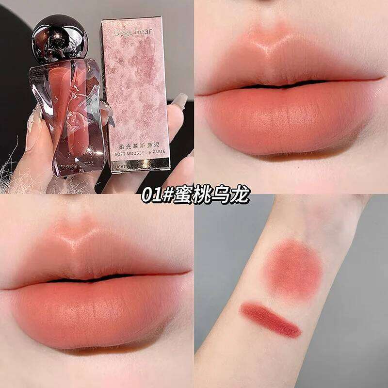Gege bear Soft Light Mousse Gloss Mist Matte Velvet Dudu Lipstick Premium Lip Mud H260302