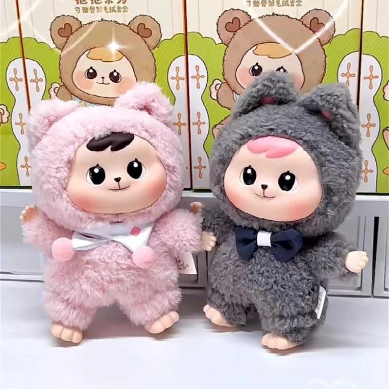 Bao-Ao V1 Hug Bear Series Vinyl Plush Blind Box Soft Cuddle Dolls Room Ornaments Toy Cartoon Decor Dolls Adult Kids Toy GiftsT260302