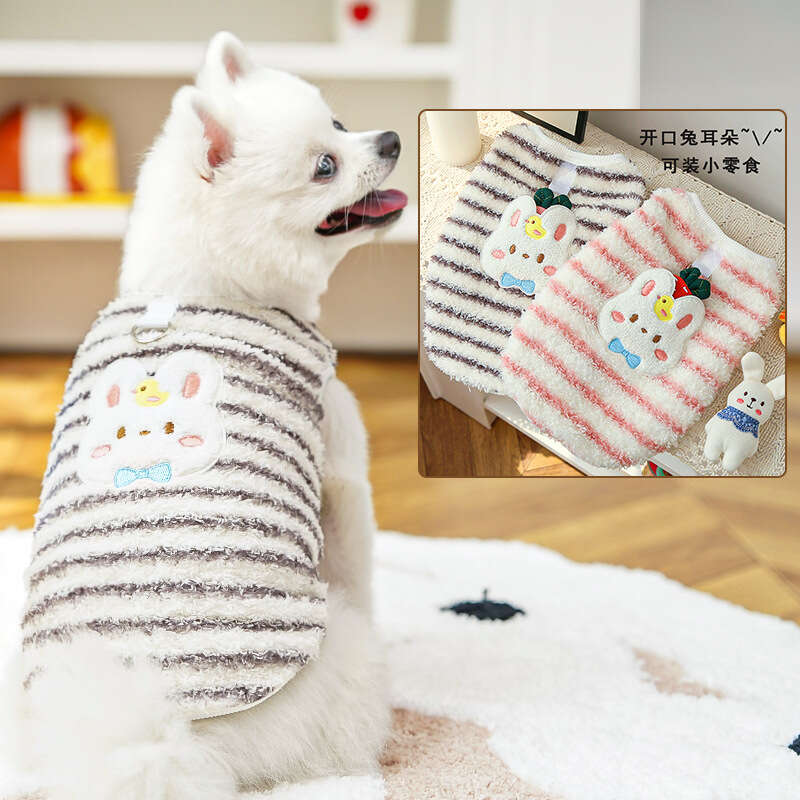 Famous brand Autumn Winter Flannel Warm Teacup Small Puppy Cat Teddy Clothes Dog Vest Pet Supplies Cross Border pupakaIK