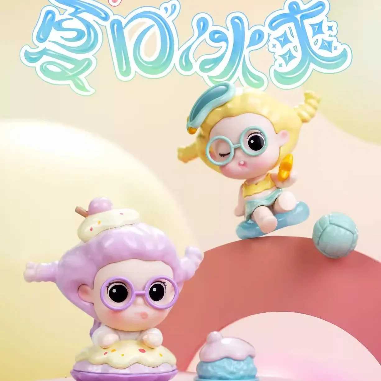 Genuine New Suvi Summer Cool Mini Cute Blind Box Adorable Figurines Trendy Desktop Decoration Lovely Present Her Coll GiftT260302