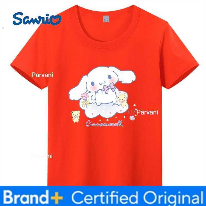 Sanrio New Product Yuguigou Cartoon Pattern Childrens T-shirt Round Neck Pure Cotton Parent-child Casual Short Sleeved Shirt H260302
