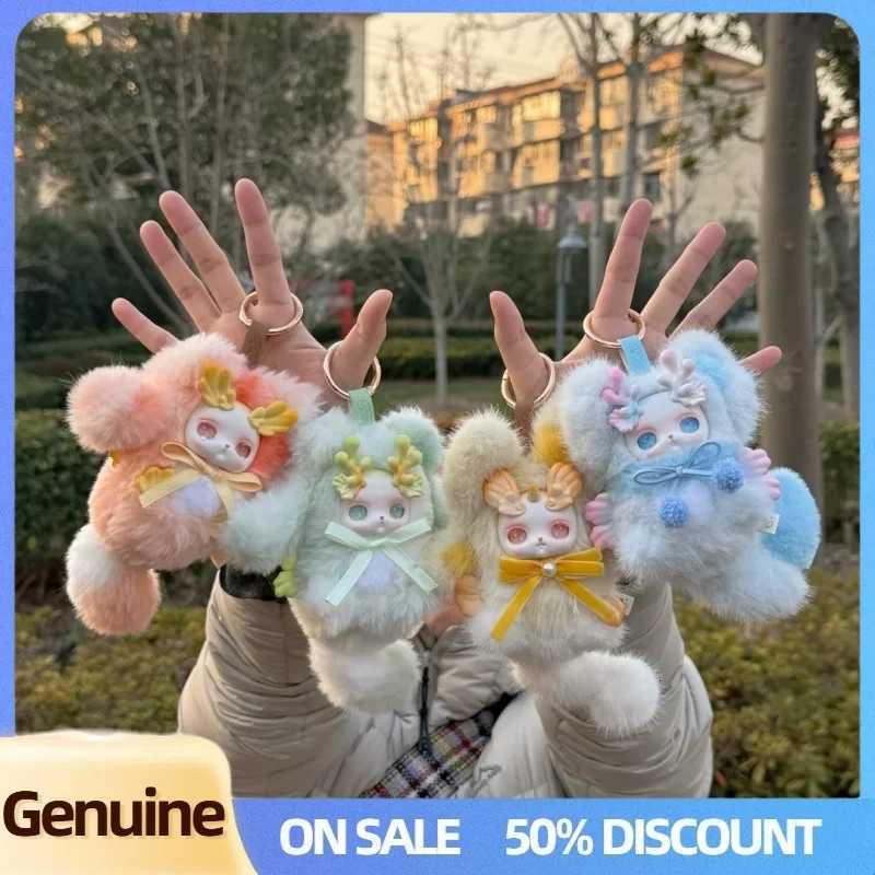 Genuine Loloan Dream The Dream Float To The World Series Vinyl Plush Blind Box Cute Anime Doll Bag Pendants Mystery Box Toy GiftT260302