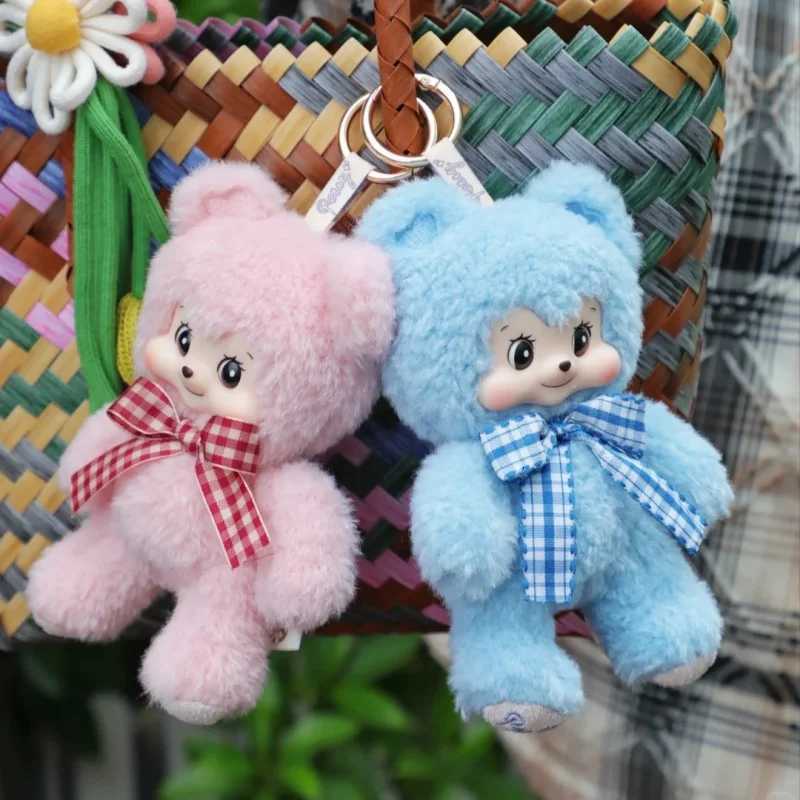 Genuine Pezzy Bear Gift Handmade Plush Blind Box Ornament Handmade Gift Trendy Toy Doll Girl Birthday Christmas GiftsT260302