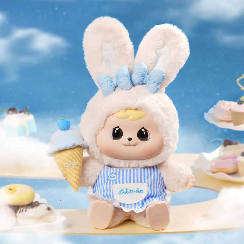 Genuine Bao-Ao 400 Big Dreamer Series Plush Blind Box Cute Big Doll Home Decoration Bedroom Companion Selected Gifts For KidsT260302