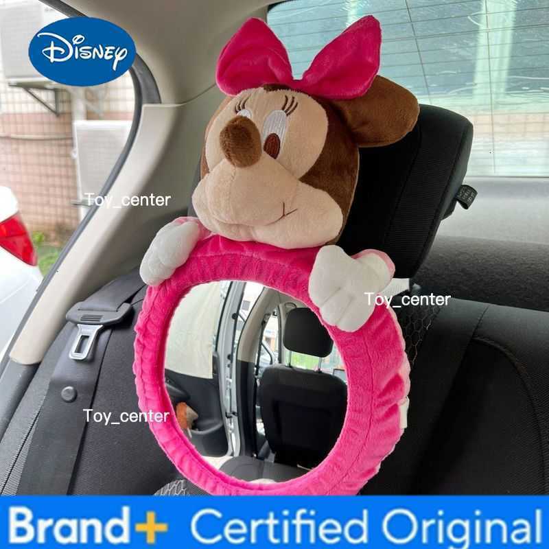 Disney New Series Winnie the Pooh Personality Fashion Cute Cartoon Styling Home Car Accessories Car Seat Reverse Rearview Mirror H260302