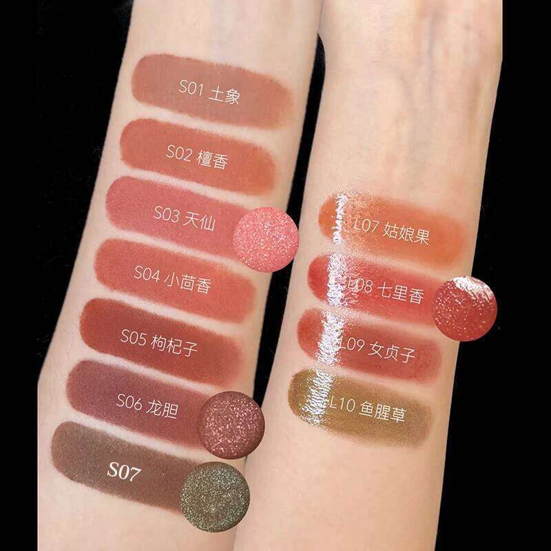 Girlcult Private Label Lipstick Custom Logo Matte Velvet Balm Long Lasting Glossy Shimmer Transparent Lip Gloss H260302