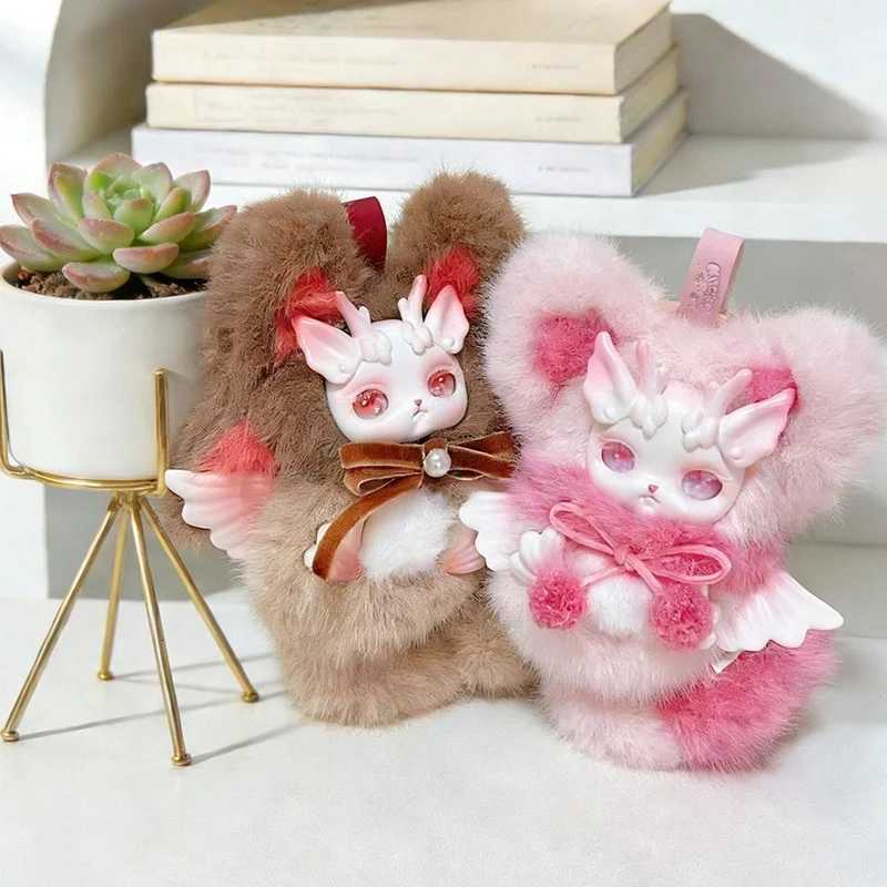 LOLOAN Dream Hidden Mountains And Seas Series Plush Blind Box Cute Fluffy Stuffed Doll Bag Pendant Desktop Ornament Girl GiftT260302