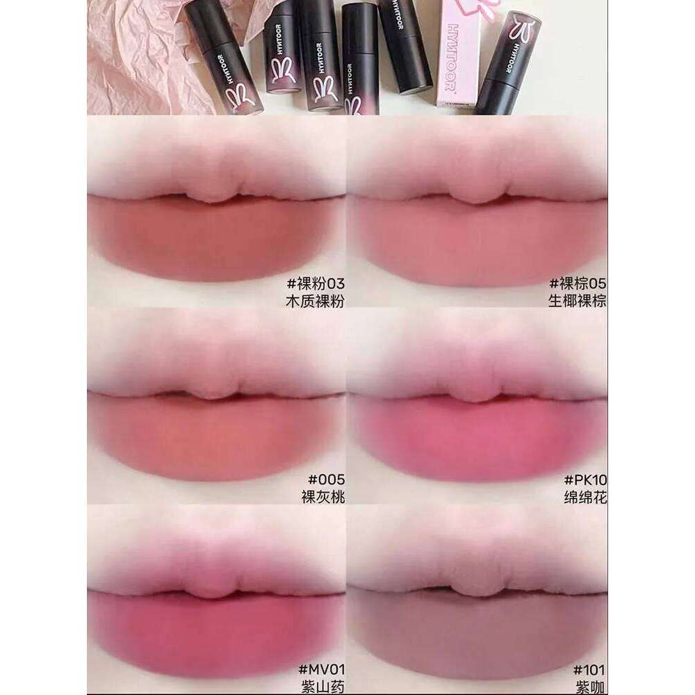 Hyntoor Lipstick Matte Soft Mist Velvet Punk Nude Black Gothic High Colors Mud Non-stick Cup Lasting Lip Makeup H260302