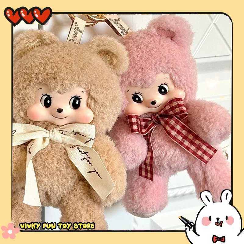 Pezzy Bear Gift Series Blind Box Cute Anime Figure Surprise Bag Bear MysteryBox Plush Pendant Vinyl Doll Keychain Decor ToysT260302