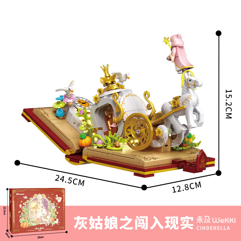 Fairy Tale Town 3D Book Collection 506171-76/506181-85 - Educational Puzzle Building Blocks Set Decoration Items Z250528
