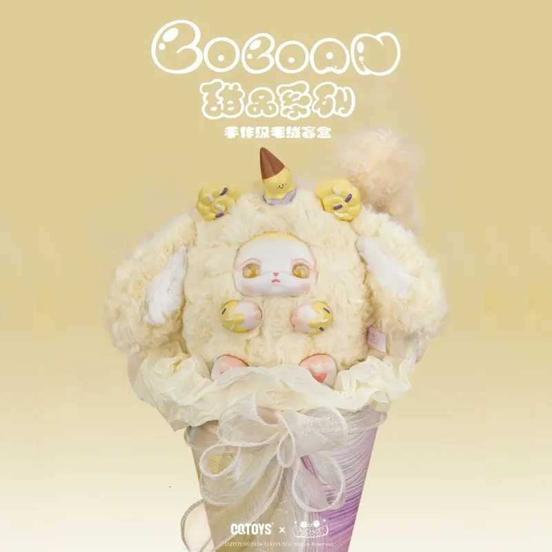 Cqtoys Loloan Dessert Series Plush Blind Box Cartoon Companion Sleep Doll Exquisite Desktop Decoration Surprise Mystery Box GiftT260302