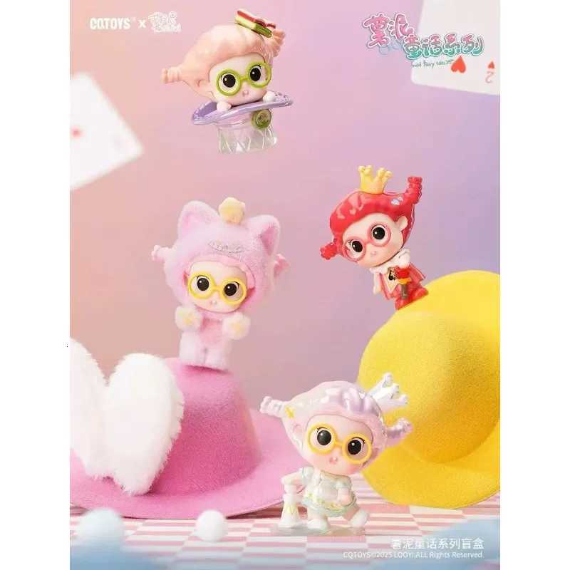 In Stock SUVI Fairy Tales Series Mini Blind Box Trendy Doll Garage Kit Desktop Ornament Collection Toy Birthday Xmas GiftT260302
