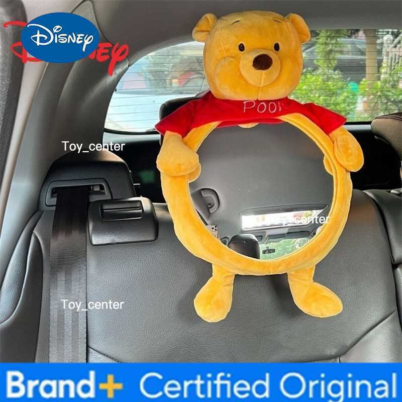 Disney New Series Winnie the Pooh Personality Fashion Cute Cartoon Styling Home Car Accessories Car Seat Reverse Rearview Mirror H260302