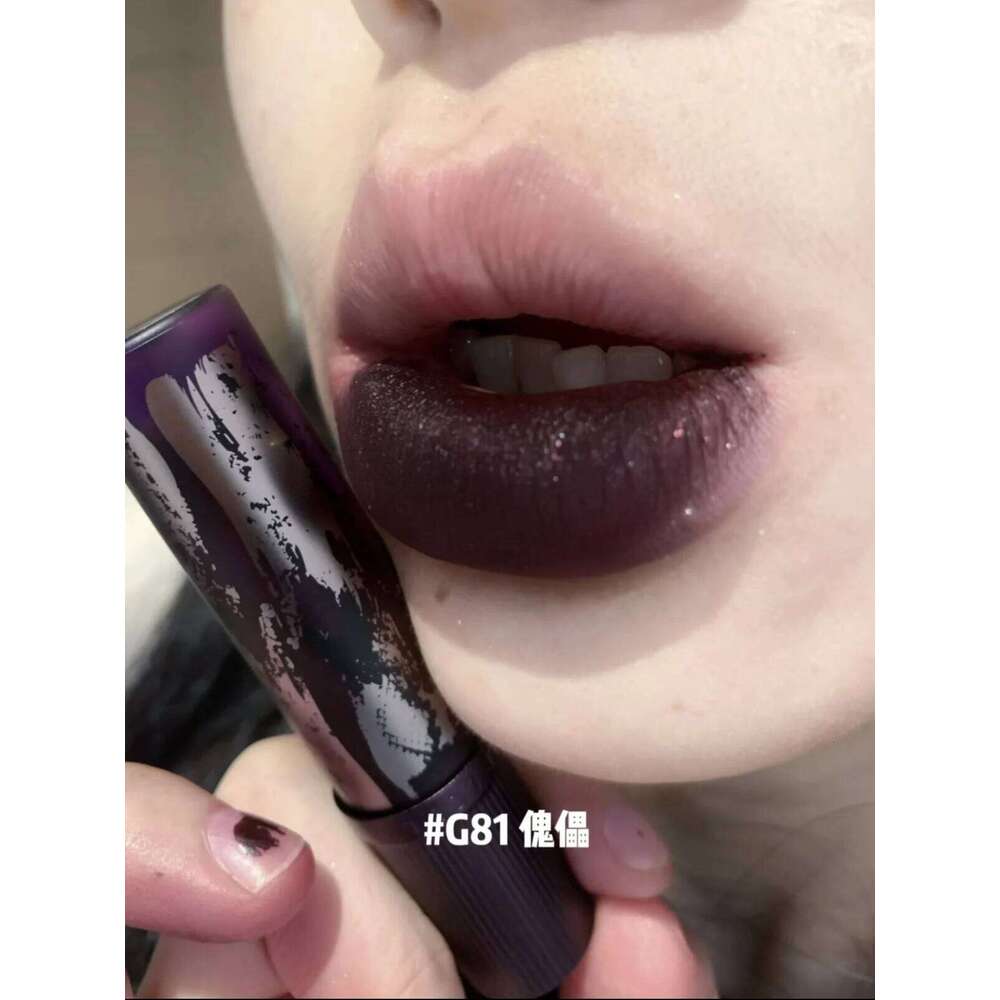Girlcult Lipstick Purple Matte Velvet Shimmer Nude Red Brown Lip Gloss Waterproof Non-Stick Cup Long Lasting Women Makeup H260302