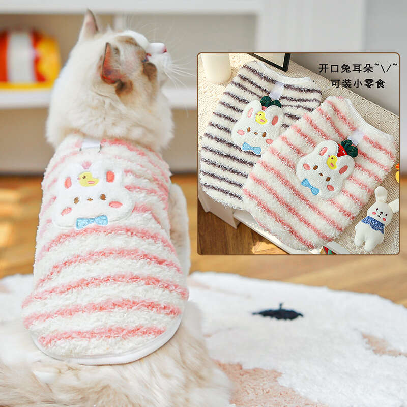 Famous brand Autumn Winter Flannel Warm Teacup Small Puppy Cat Teddy Clothes Dog Vest Pet Supplies Cross Border pupakaIK