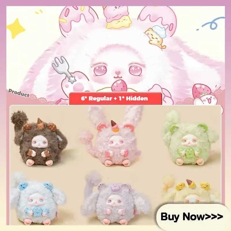 Cqtoys Loloan Dessert Series Plush Blind Box cartoonish cute Sleep companion doll desktop decoration Surprise mystery box GiftT260302