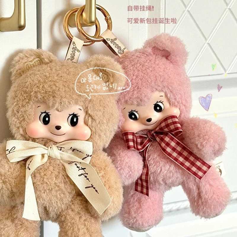 Genuine Pezzy Bears Gift Handmade Vinyl Face Plush Doll Blind Box Cute Figurine Ornament Trendy Toy Doll Birthday GiftT260302