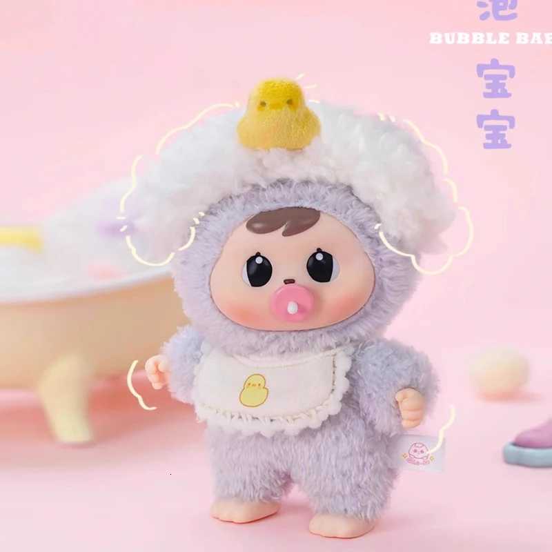 Bao-ao Baby Good Night Series Plush Doll Blind Box Toys Mystery Box Cajas Misteriosas Kawaii Dolls Surprise Box for Girls ToysT260302