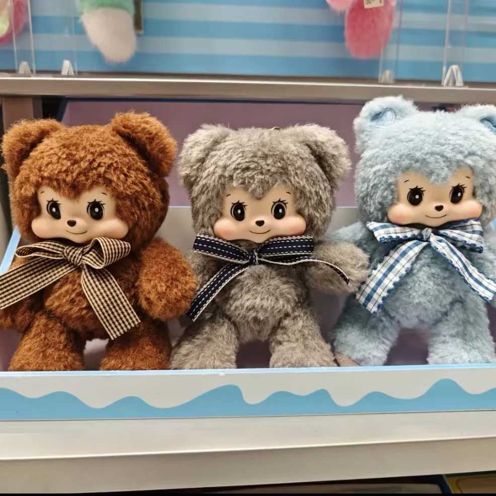 Pezzy Bears Gift Vinyl Plush Blind Box Toy Cute Anime Figure Bag Pendant Doll Christmas Birthday Gift For Her Gifts for GirlT260302