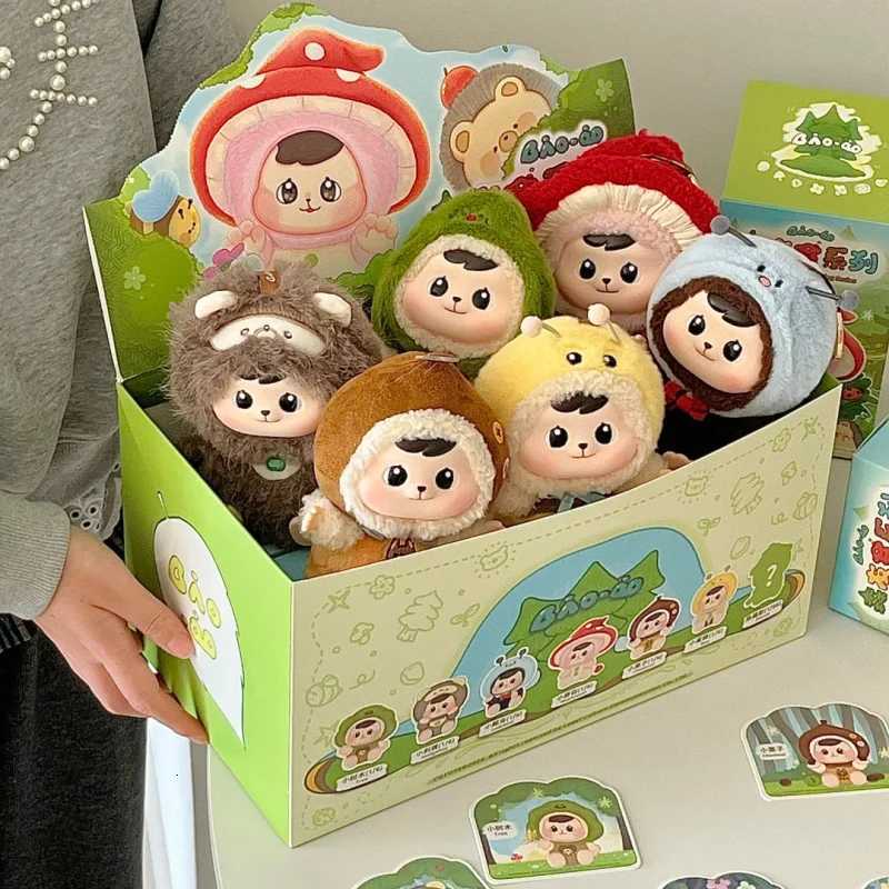 New Original Genuine Bao-Ao Forest Friends Gathering Series Blind Box Desktop Decoration Cute Dolls Mystery Box Trend Toys GiftsT260302