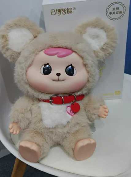 New Bao-Aoai Doll Educational Companion Chat Intelligent Soothing Emotional Dialogue Doll Toy Holiday Christmas GiftT260302