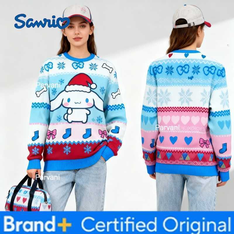 Sanrio Family Popular Character Collection Series Sweet and Cool Christmas Party Super Large Womens Adult Autumn/Winter Hoodie H260302