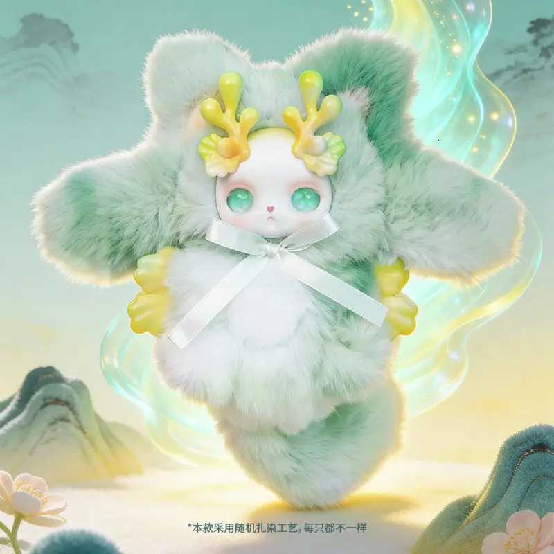 In StockAuthentic Loloan Dream Hidden Mountains Seas Series Trendy Plush Blind Box Cute Bag Accessories GiftT260302