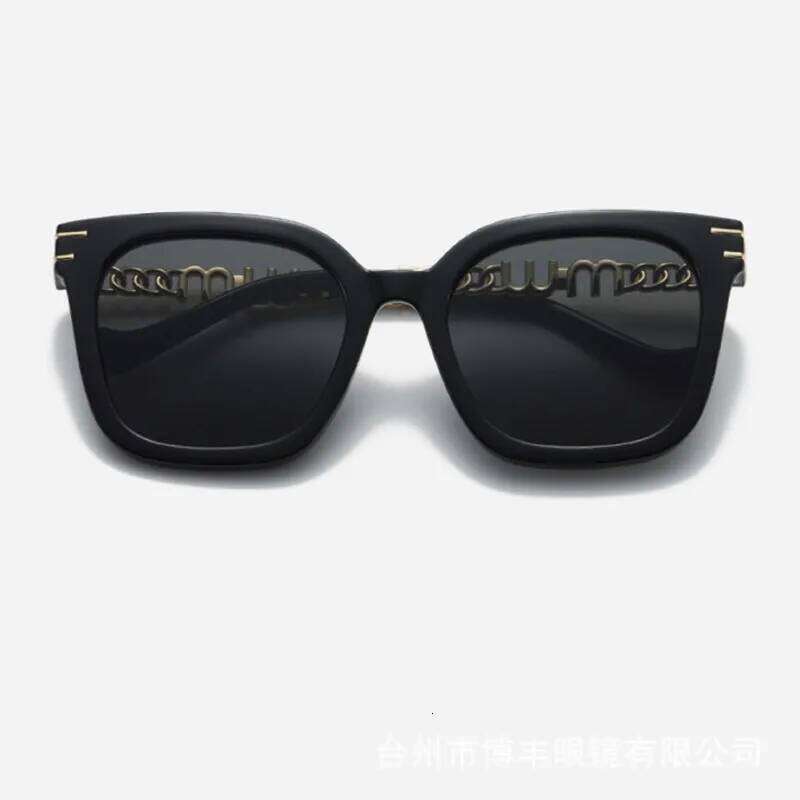 New Fashion Square For Women Luxury Sunglasses UV Protection Large Frame All-Match Glassesds-2324