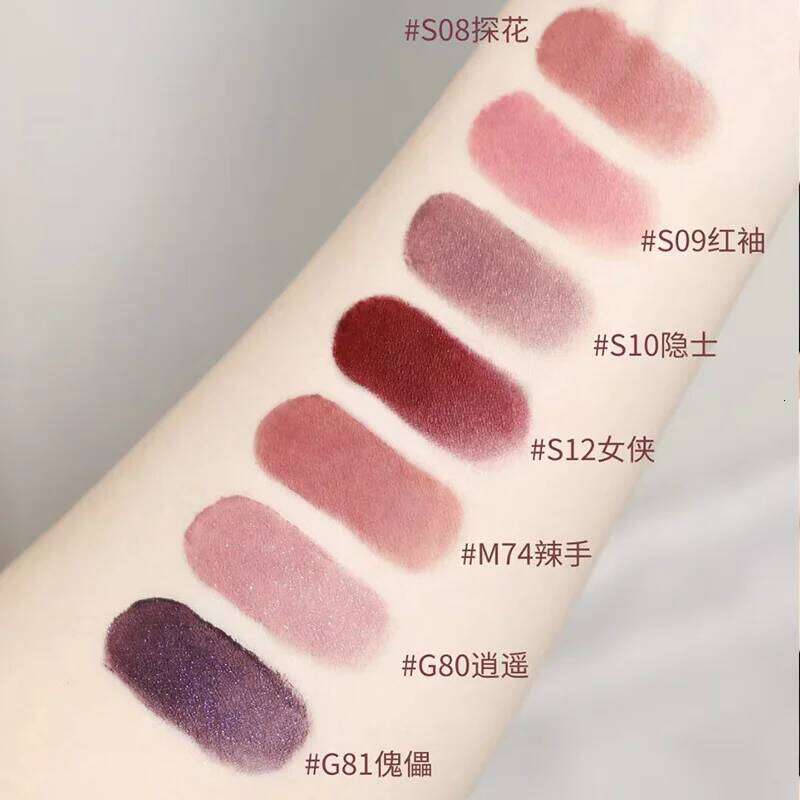 Girlcult Jianghu Lipstick Soft Matte Shimmer Glitter Velvet Nude Dark Gothic Smoky Lasting Non-stick Cup Lip Makeup Halloween H260302
