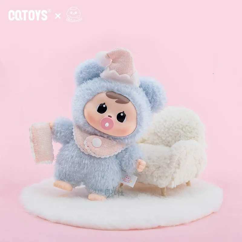 Bao-Ao V2 Magnetic Pacifier Goodnight Series Vinly Blind Box Hug Bear Plush Trendy Toy Doll Handmade Ornament Festival GiftT260302