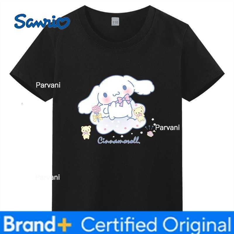 Sanrio New Product Yuguigou Cartoon Pattern Childrens T-shirt Round Neck Pure Cotton Parent-child Casual Short Sleeved Shirt H260302