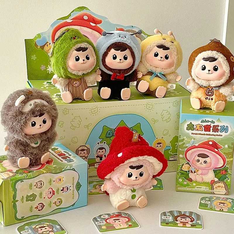 genuine Bao-ao Forest Friends Gathering Series Blind Box Figure Cute Bao-ao Vinyl Face Sitting Doll Mystery Box Surprise Bag PenT260302