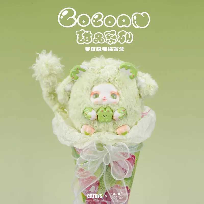 Cqtoys Loloan Dessert Series Plush Blind Box Cartoon Companion Sleep Doll Exquisite Desktop Decoration Surprise Mystery Box GiftT260302