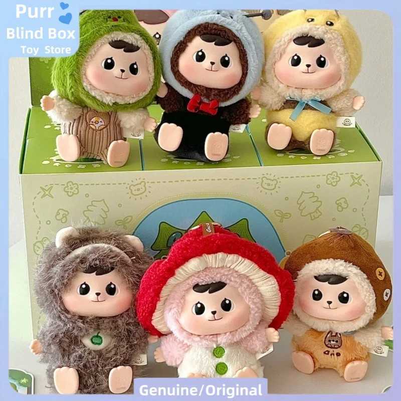 original Bao Ao Cuddle Forest Friends Gathering Series Blind Box Vinyl Face Pendant Doll Mystery Box Birthday GiftT260302