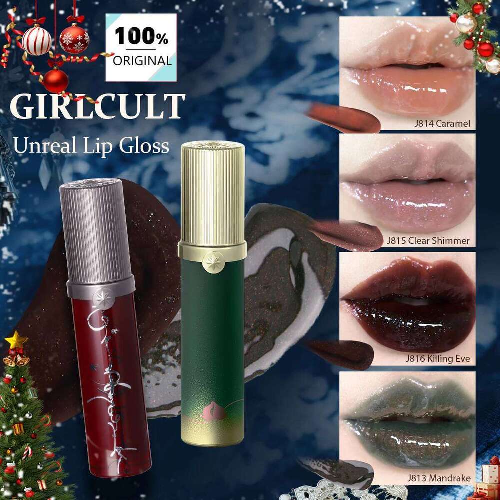 Girlcult Unreal Lip Gloss-4 Shades,Iridescent Glossy Texture,Moisturizing Non-Sticky,Gradient Lips Friendly,Holiday Season,Party H260302