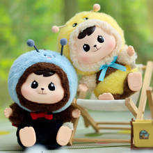 Bao-ao Forest Friends Gathering Series Blind Box Pendant Figure Vinyl Face Sitting Doll Mystery Box Surprise Bag Gift ToysT260302