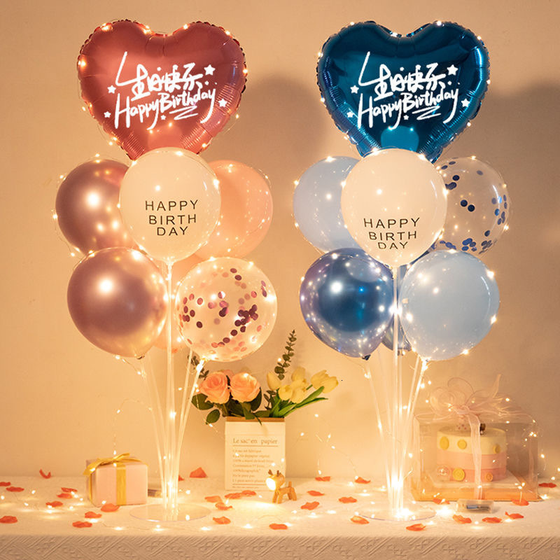 2pcs Children's Birthday Party Love Balloon Decoration Atmosphere Photography Props Dining Banquet Table Floating Scene Decoration Cloth