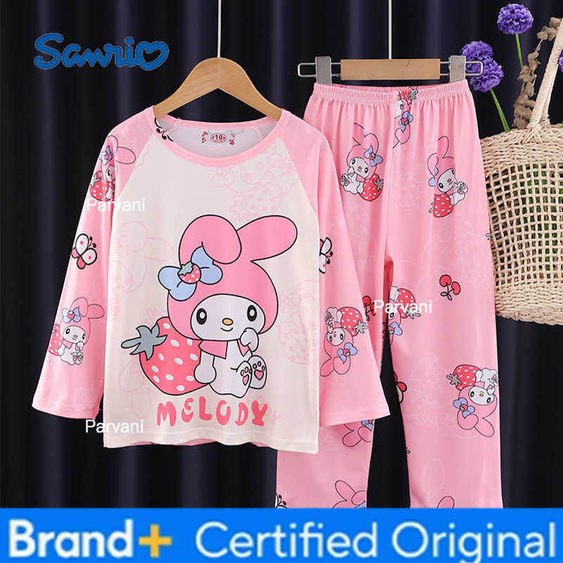 Sanrio Childrens Pajamas Long Sleeved Sweet and Cute Cartoon Printed Loose Home Clothes for Boys and Girls H260302