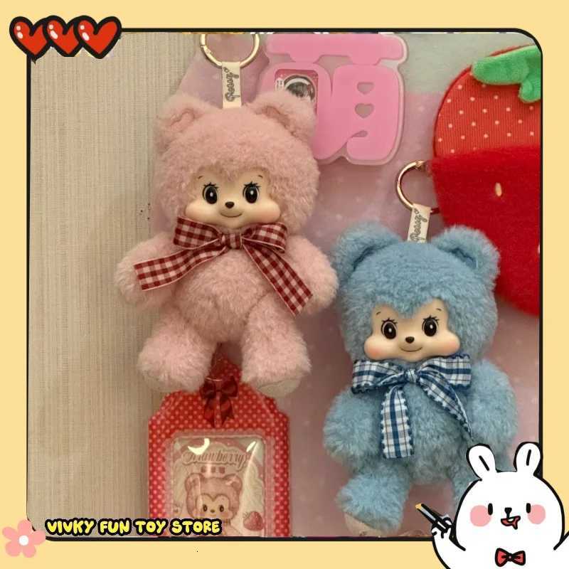 Pezzy Bear Gift Series Blind Box Cute Anime Figure Surprise Bag Bear MysteryBox Plush Pendant Vinyl Doll Keychain Decor ToysT260302