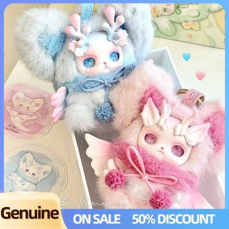 Genuine Loloan Dream The Dream Float To The World Series Vinyl Plush Blind Box Cute Anime Doll Bag Pendants Mystery Box Toy GiftT260302