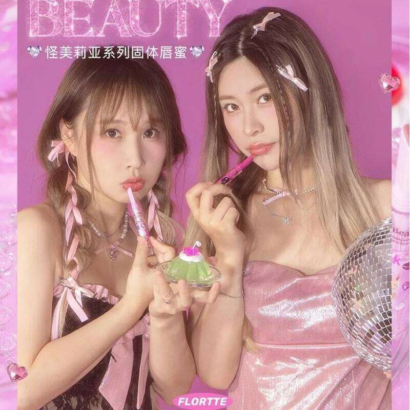 FLORTTE Korean Lipstick Vegan Hydrating Balm Long Lasting Tint Makeup Lip Plumper Gloss H260302