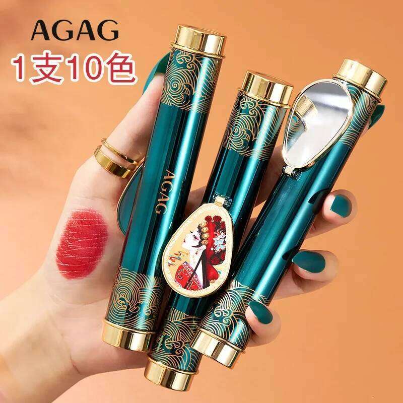 Agag Magic One Ten-Color Double Tube Matte Lipstick Lip Glaze Not Easy to Makeup H260302