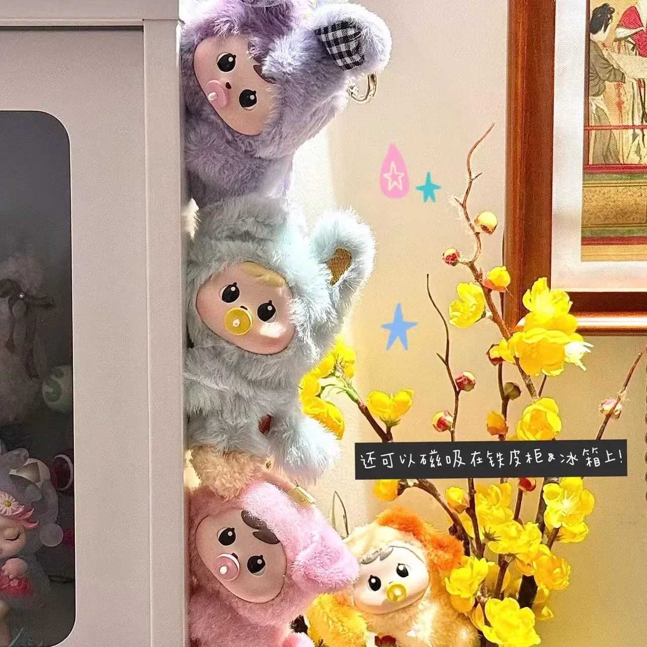 Bao-ao Star Island Series Blind Box Vinyl Plush Doll Cute Bao-ao Anime Figure Mystery Box Action Figure Keychain Collection ToysT260302