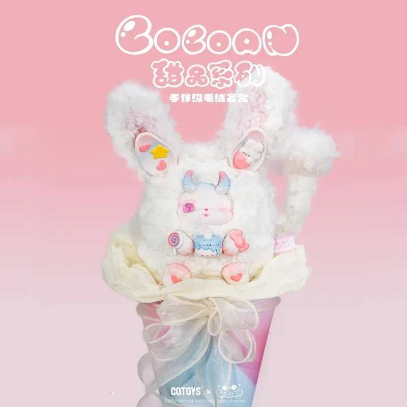 Cqtoys Loloan Dessert Series Plush Blind Box Cartoon Companion Sleep Doll Exquisite Desktop Decoration Surprise Mystery Box GiftT260302