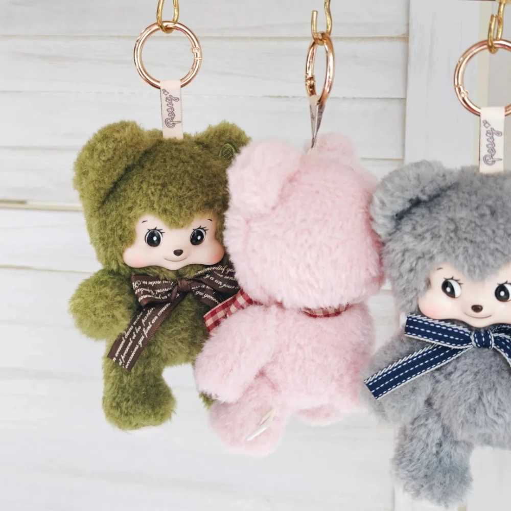 Pezzy Bears Gift Series Plush Blind Box Bear Anime Figure Toys Kawaii Plush Bag Ornament Pendant Vinyl Face Dolls Keychain GiftT260302