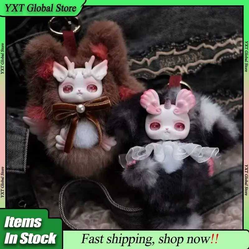 Fluffy Loloan The Dream Float In The World Series Vinyl Plush Keychain Blind Box Trendy Doll Decor Toy ValentineS Surprise GiftT260302