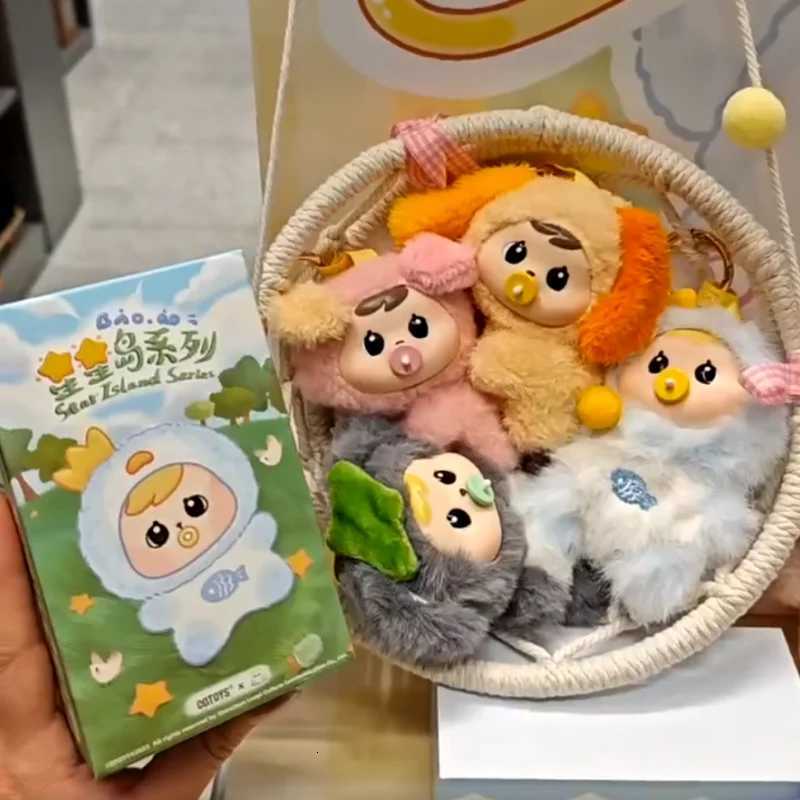 Original Genuine Bao-Ao Star Island Series Blind Box Cute Dolls Trendy Toys Keychain Pendant Collectible Decoration Mystery BoxT260302