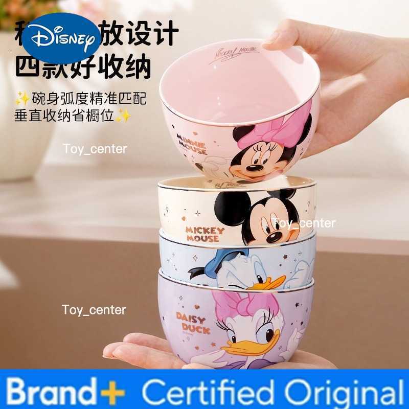 Disney new Mickey Minnie Daisy cute and sweet creative kawaii cartoon peripheral elementary school student tableware rice bowl gift box H260302