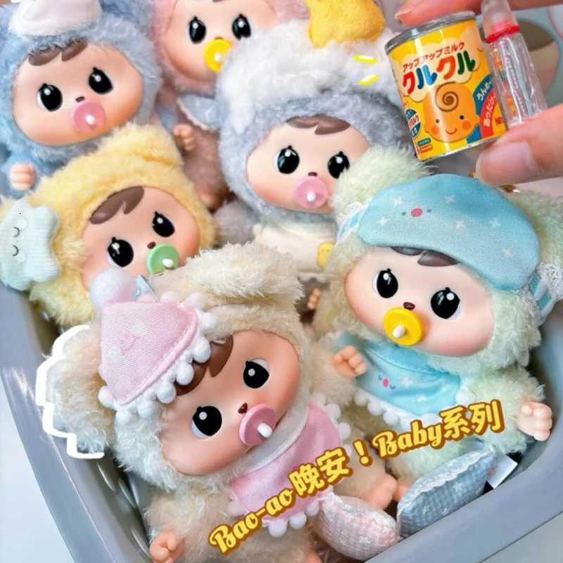 Bao-Ao Good Night V2 Series Plush Vinyl Doll Blind Box Kawaii Surprise Box Kids Customized Birthday Gift Mystery Bag Pendant ToyT260302