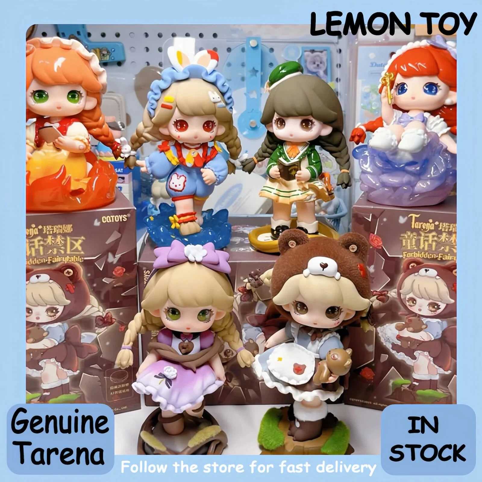 CQTOYS Tarena V1 Forbidden Fairytale Series Blind Box Cute Toys Collectible Action Figure Anime Toy Surprise Gift GenuineT260302